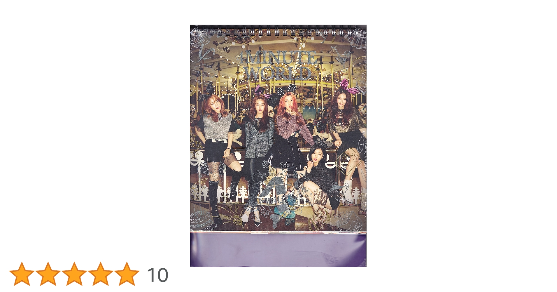 K-POP・アジア 5th Mini Album 4Minute World Amazon.co.jp: 4Minute 5thミニアルバム - 4Minute World (韓国